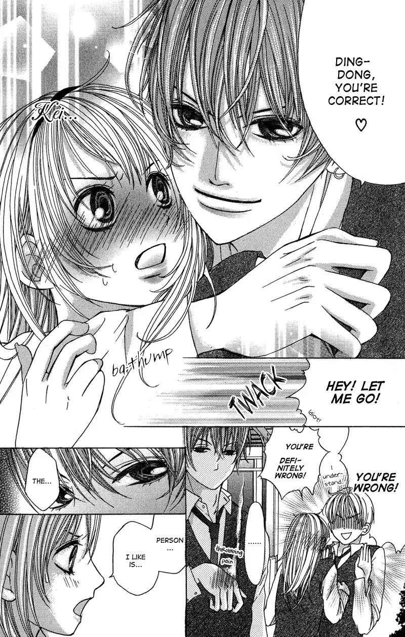 Ghost wa Kiss o Kirau Chapter 5 5